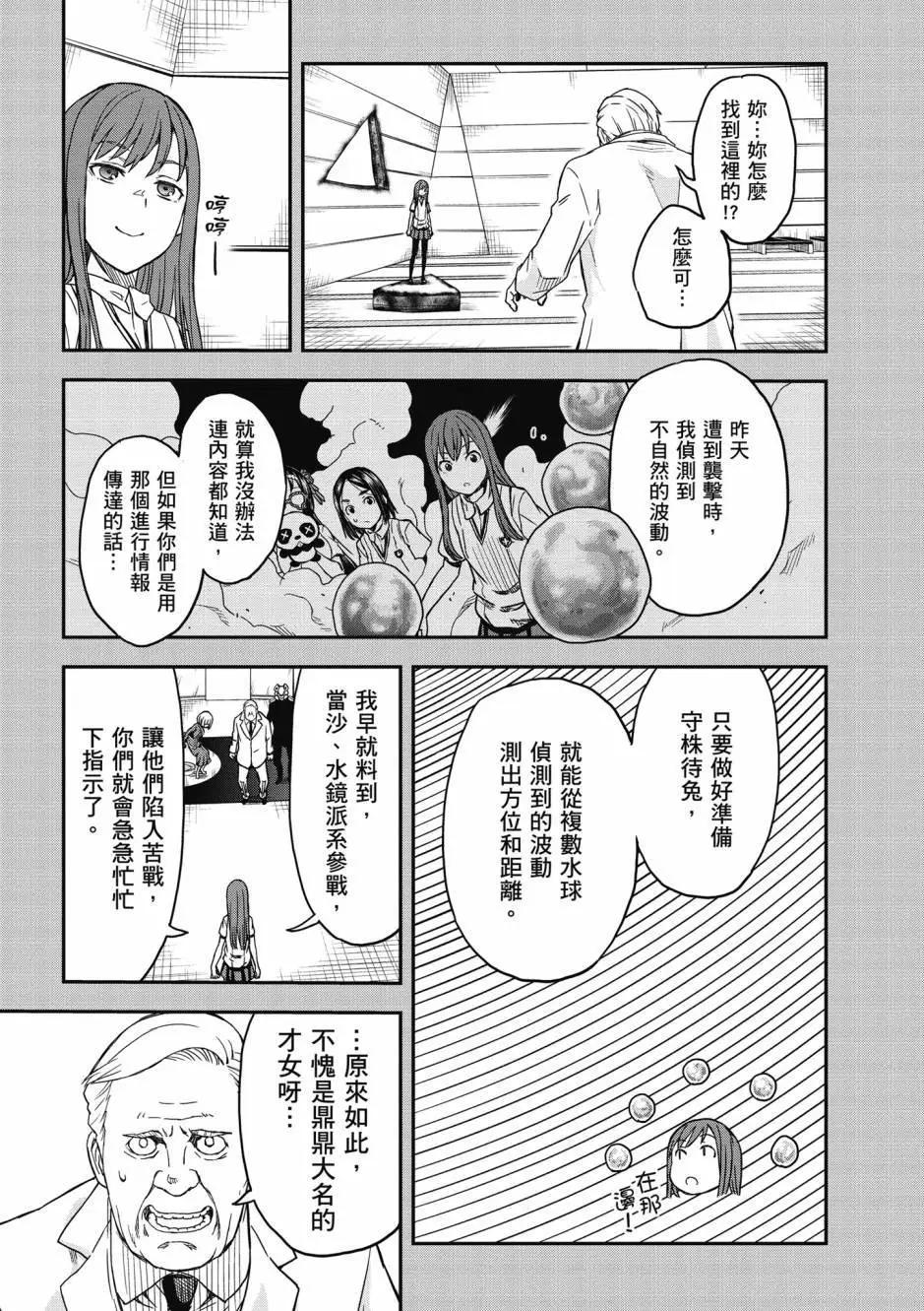 第18卷212