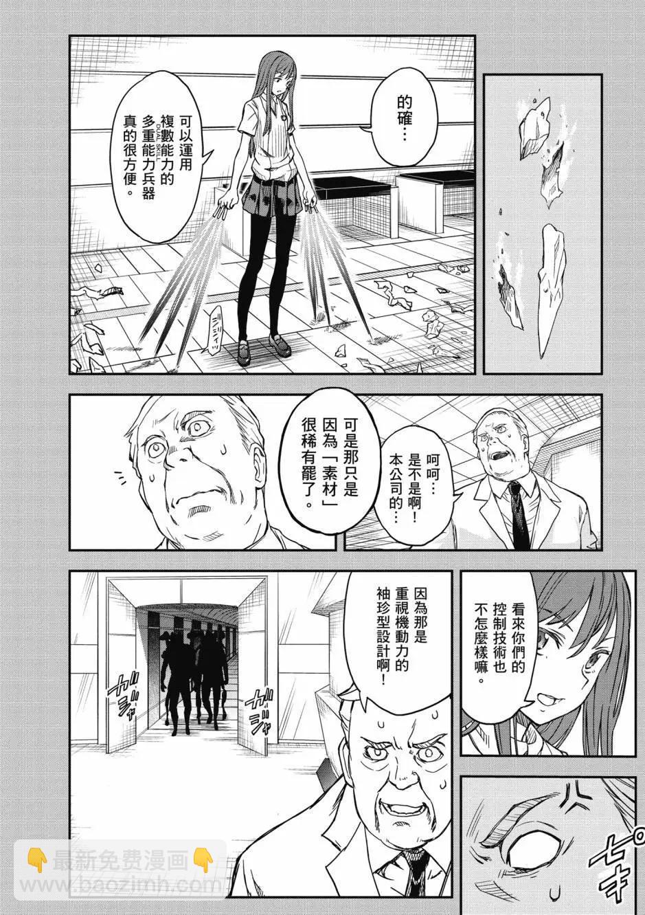 第18卷217