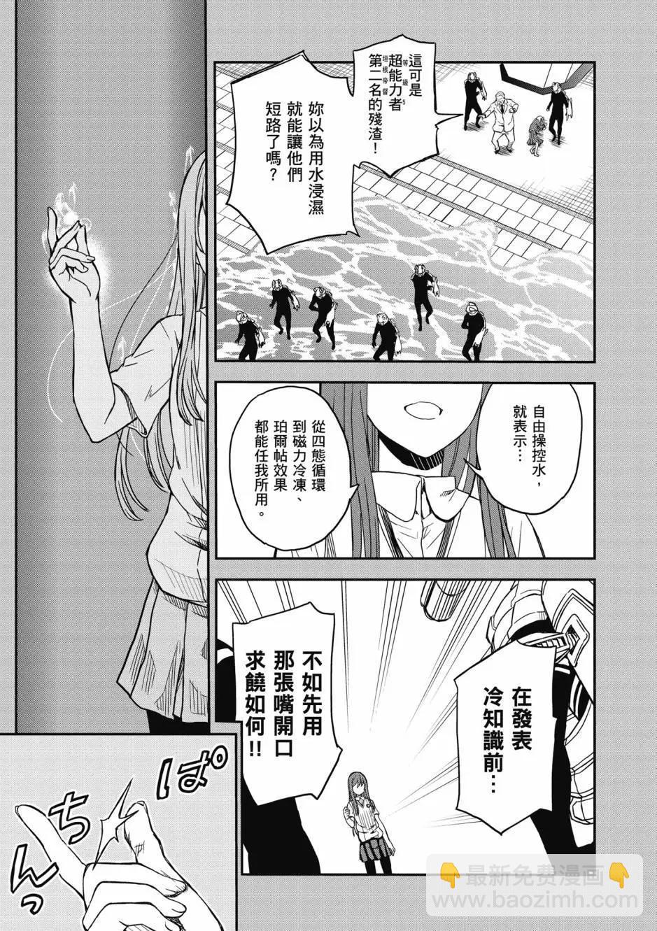第18卷220