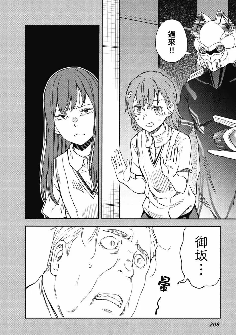 第18卷225