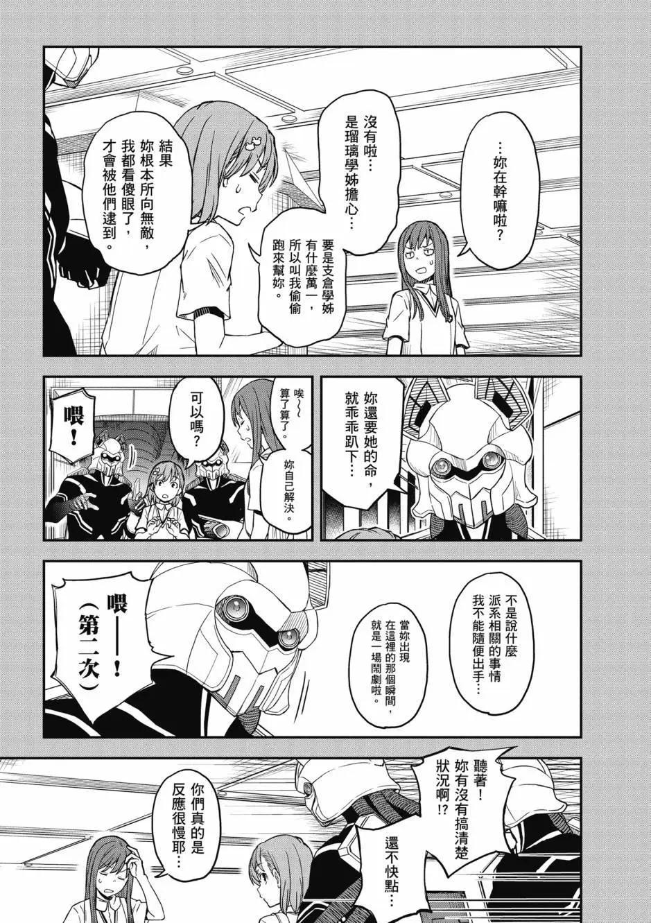 第18卷226