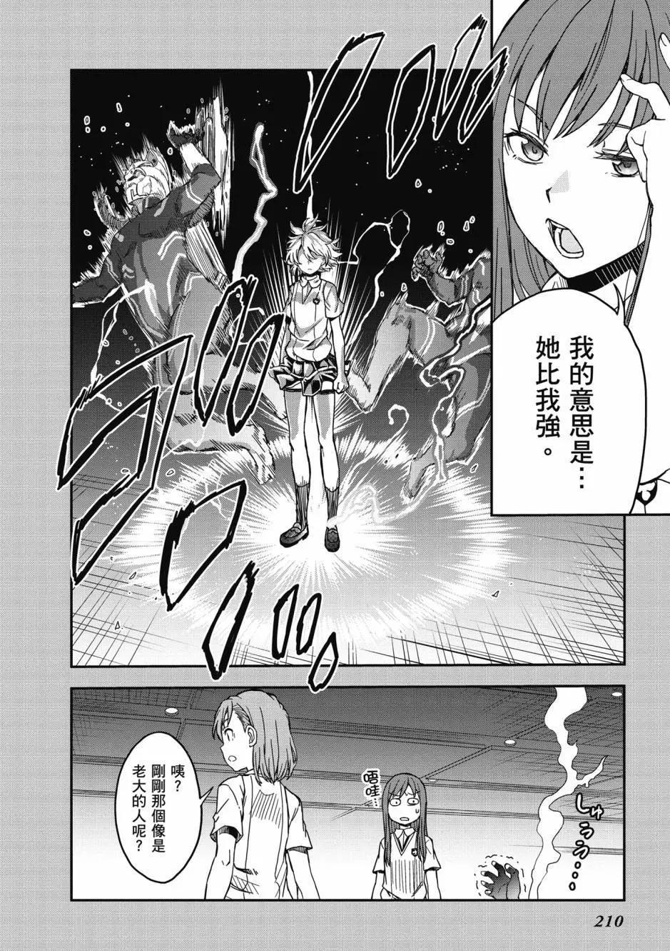第18卷227