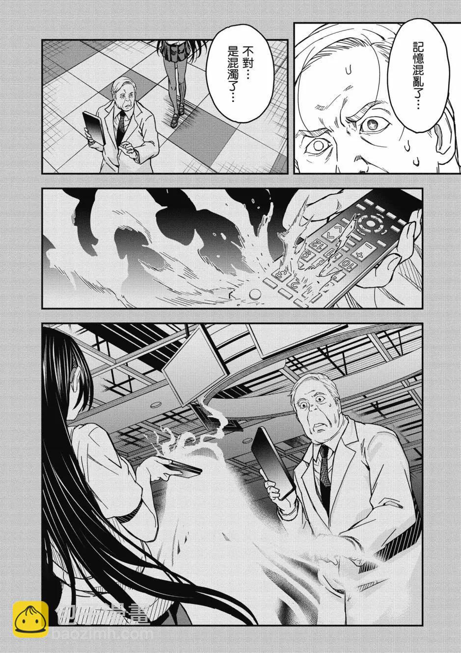第18卷235