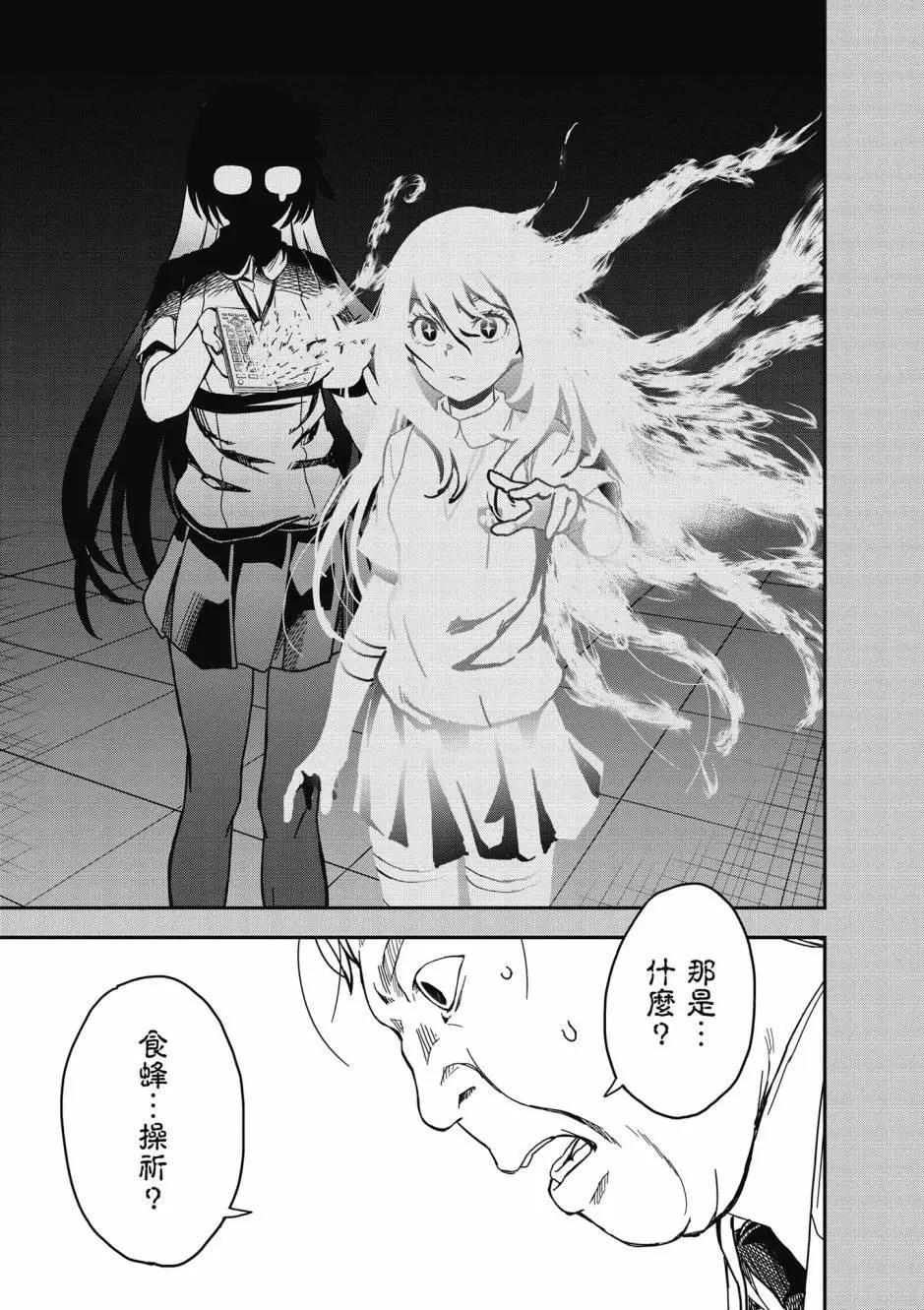 第18卷236