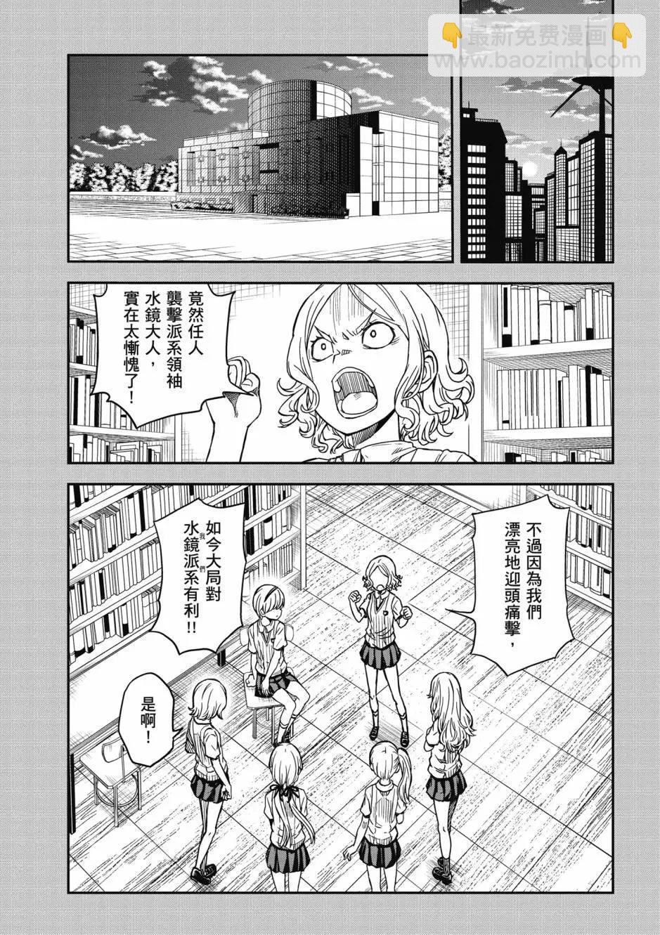 第18卷41