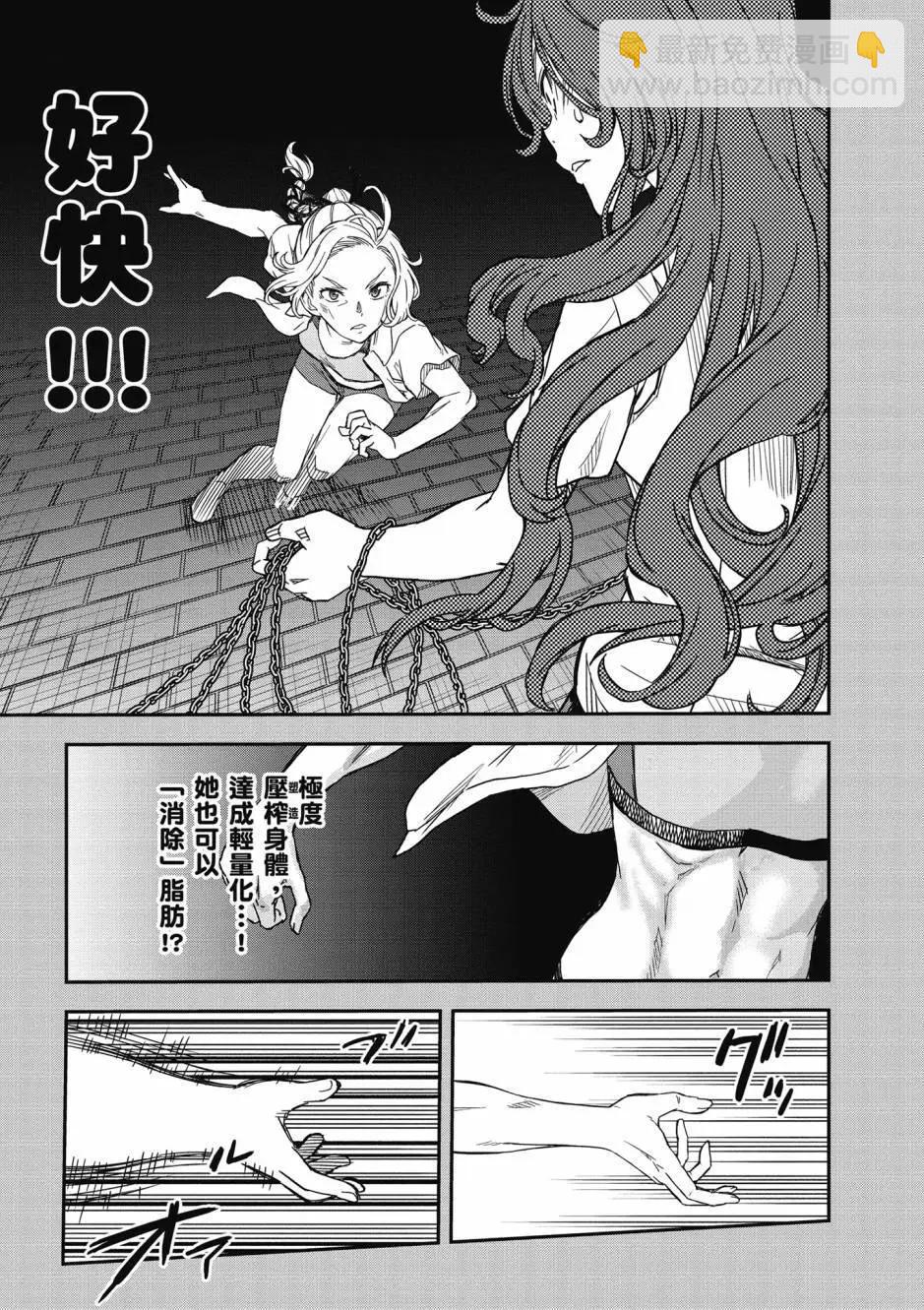 第18卷6