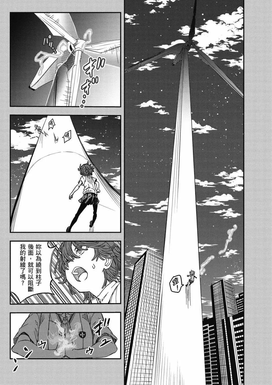 第18卷66