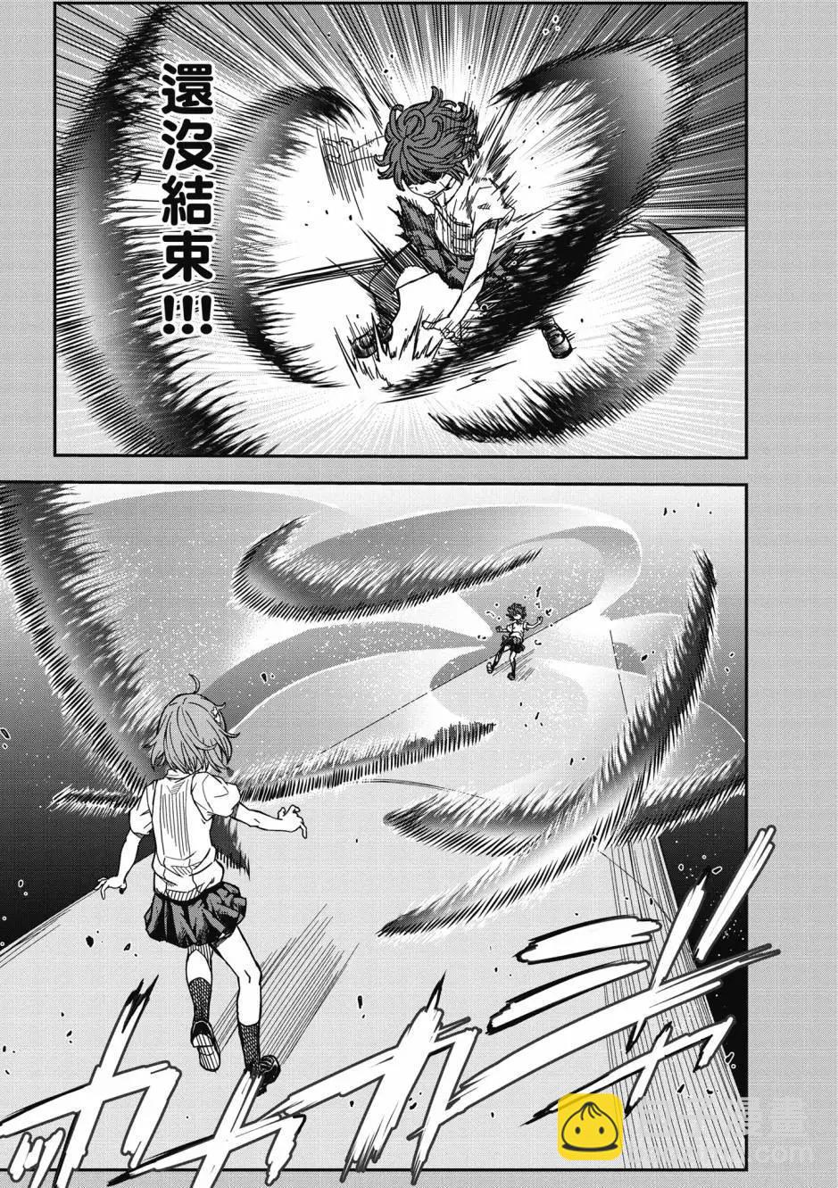 第18卷70