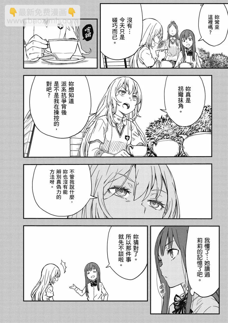 第18卷99
