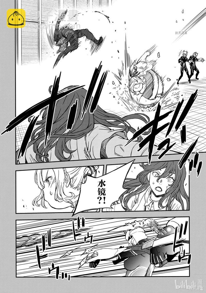 第142.5话19