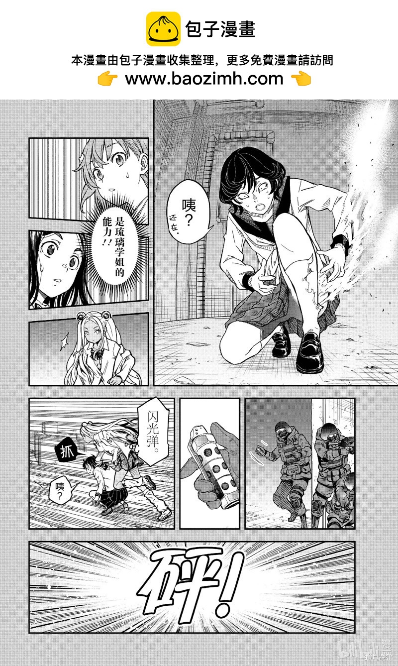 第148话1