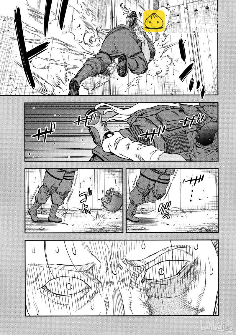 第149话10