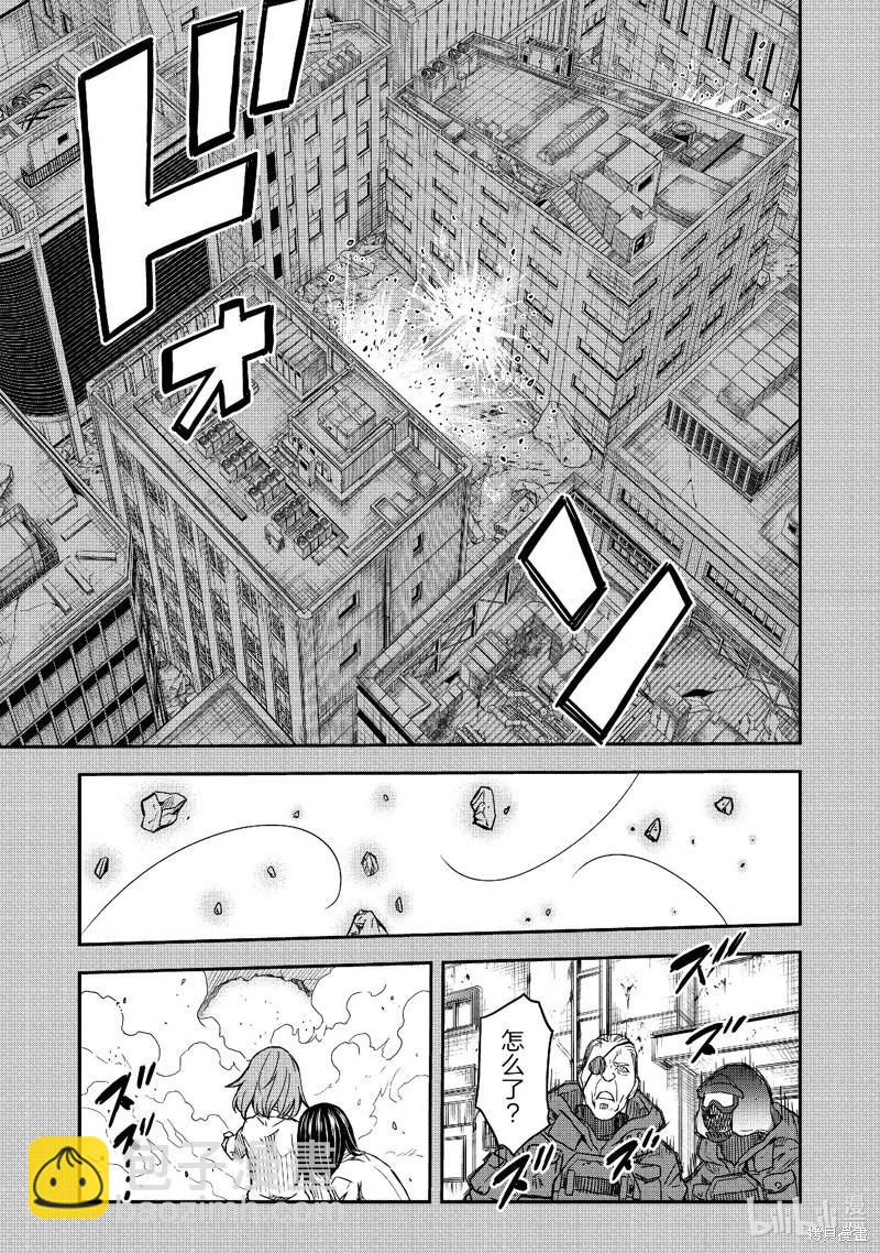 第149话20