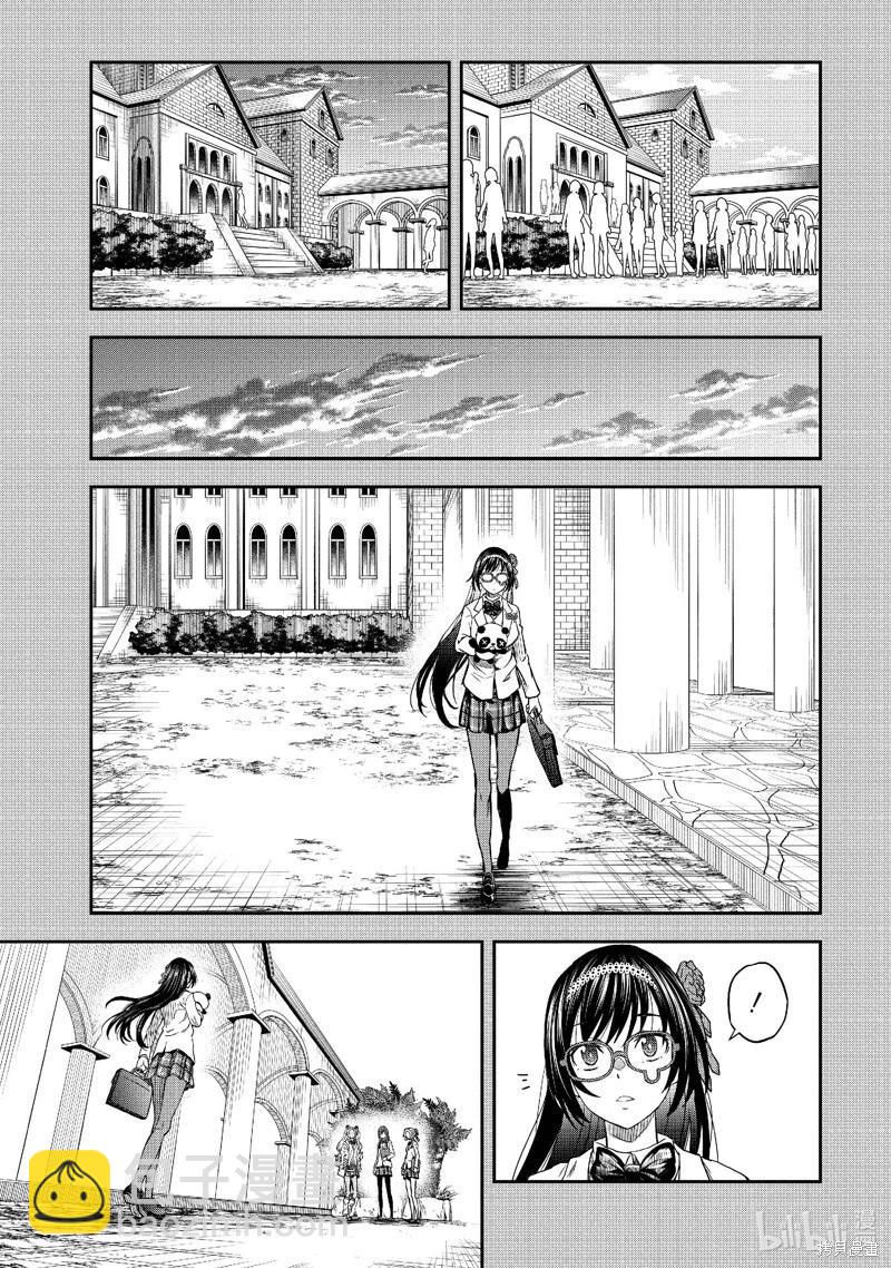 第151话12