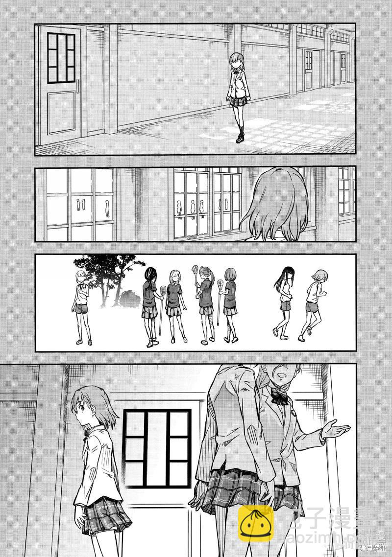第156话16