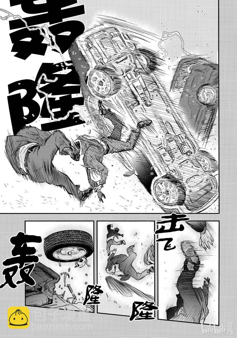 第158.2话10