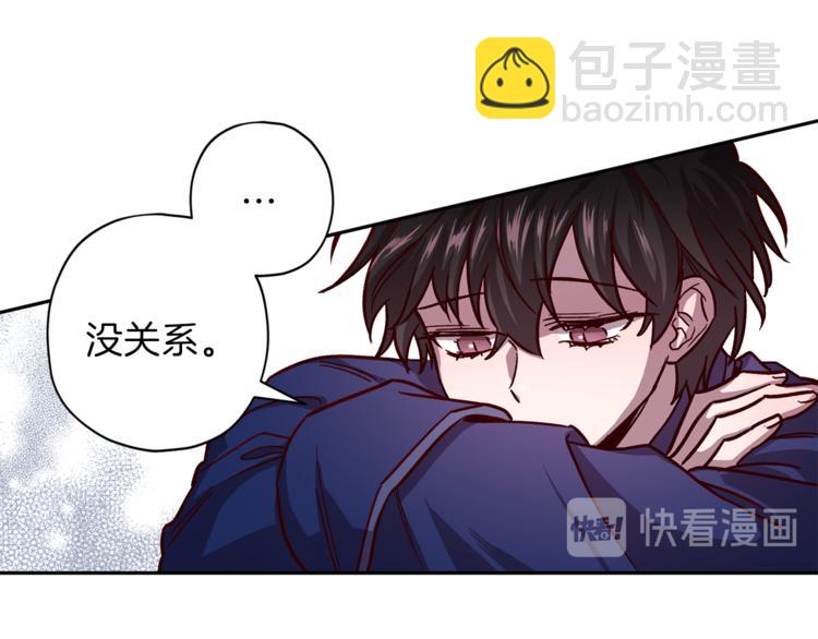 第32话 催眠103