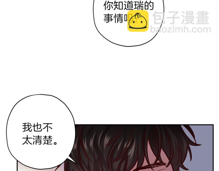 第32话 催眠113