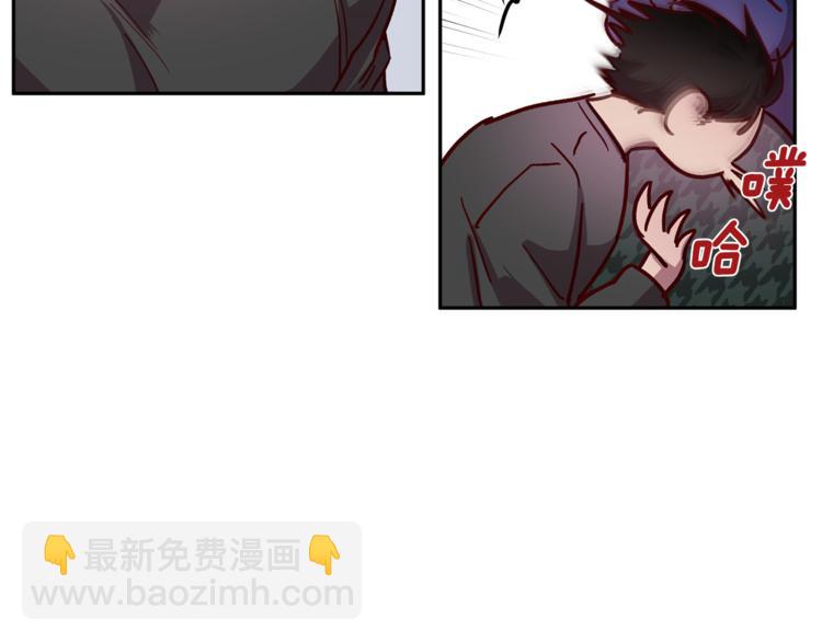第32话 催眠119