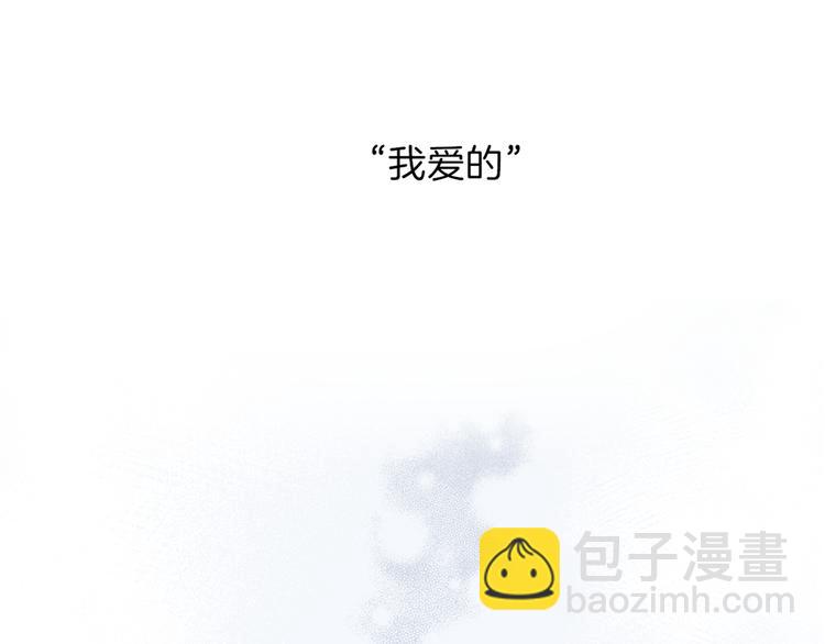 第32话 催眠127