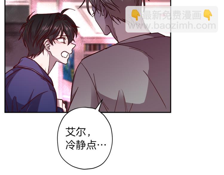 第32话 催眠15