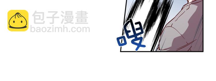 第32话 催眠18