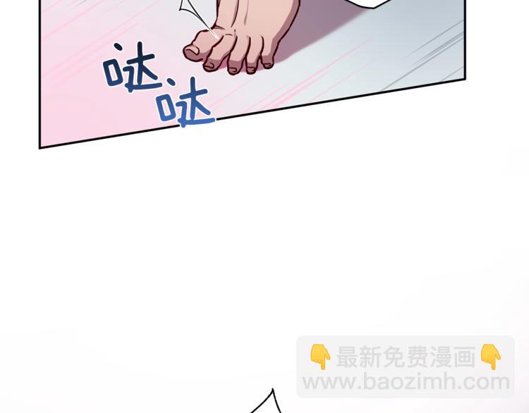 第32话 催眠20