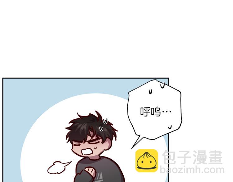 第32话 催眠28