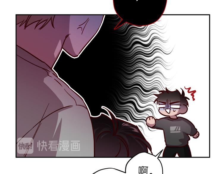 第32话 催眠30