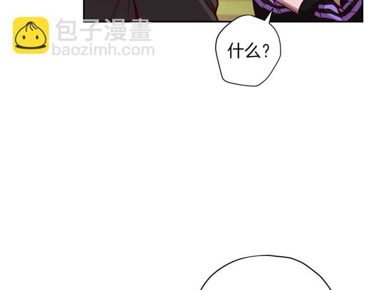 第32话 催眠40