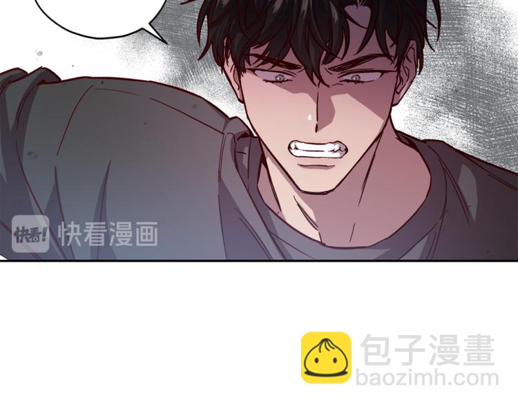 第32话 催眠44
