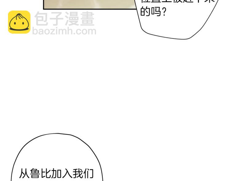 第32话 催眠57