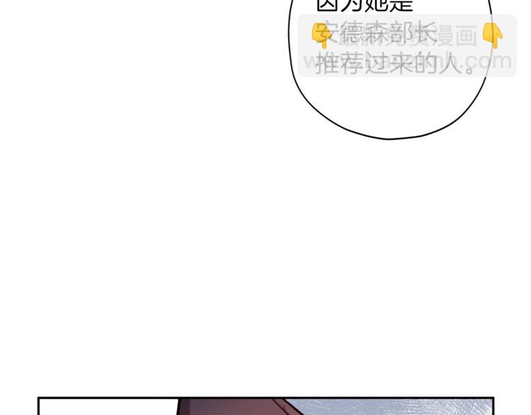 第32话 催眠59