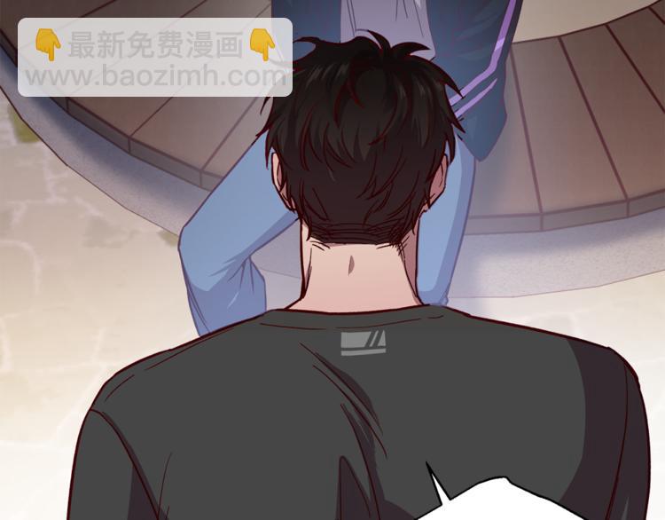第32话 催眠62