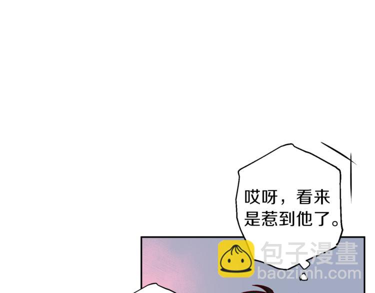 第32话 催眠7
