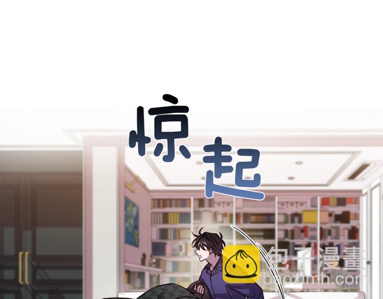 第32话 催眠77