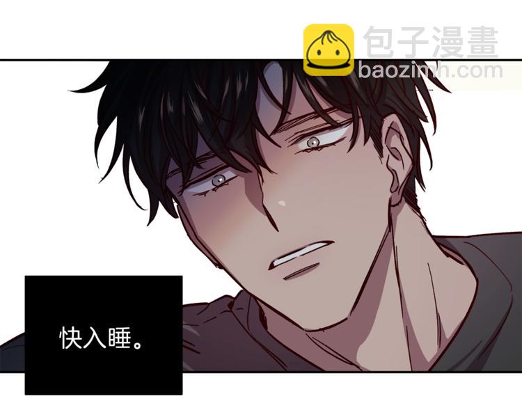 第32话 催眠81