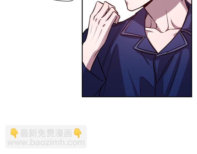 第32话 催眠83