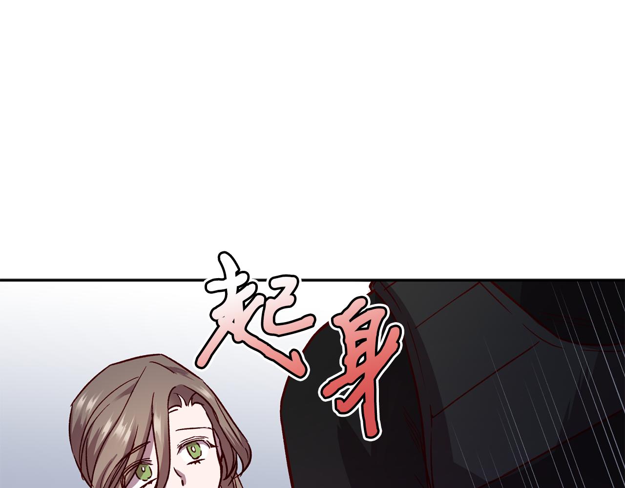 第65话 力量105