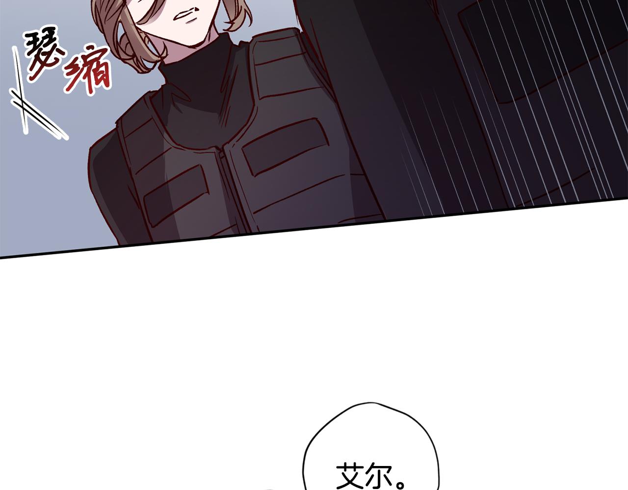 第65话 力量106