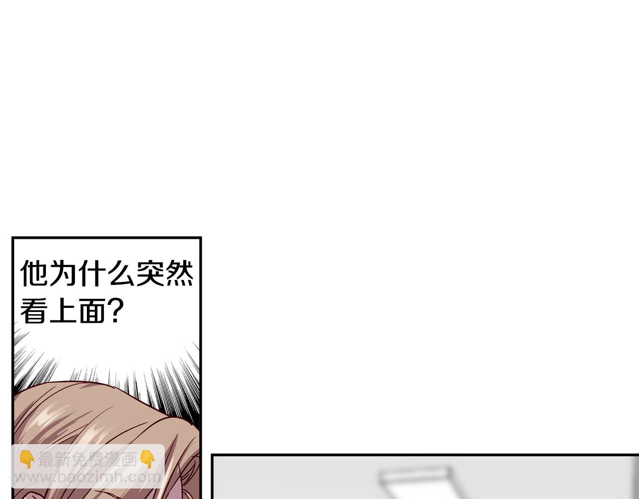 第65话 力量12