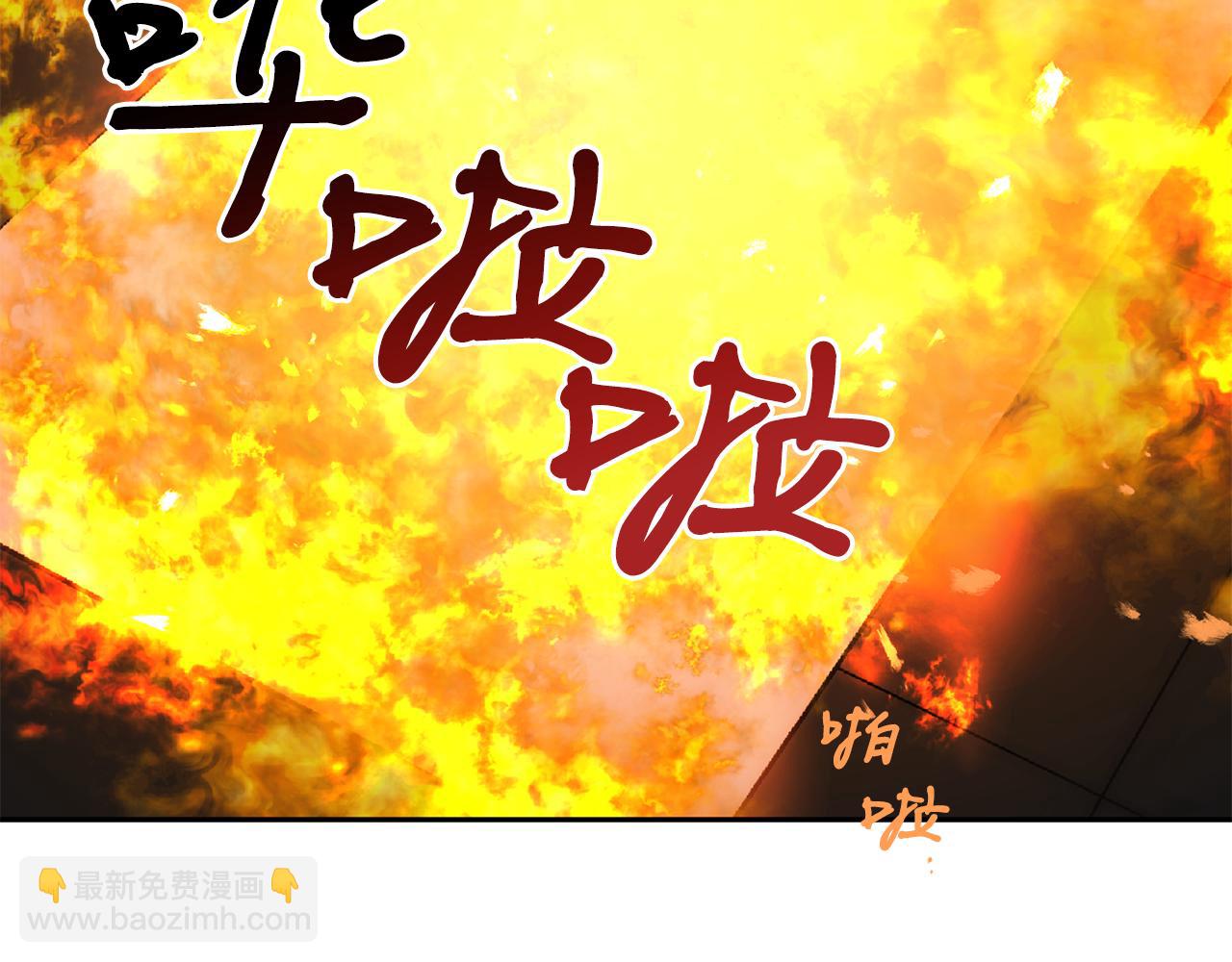 第65话 力量123