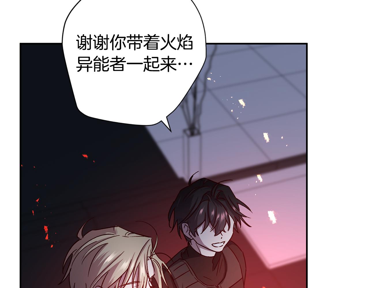 第65话 力量130