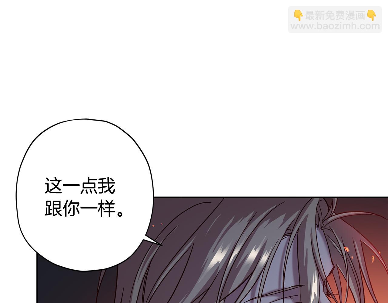 第65话 力量132