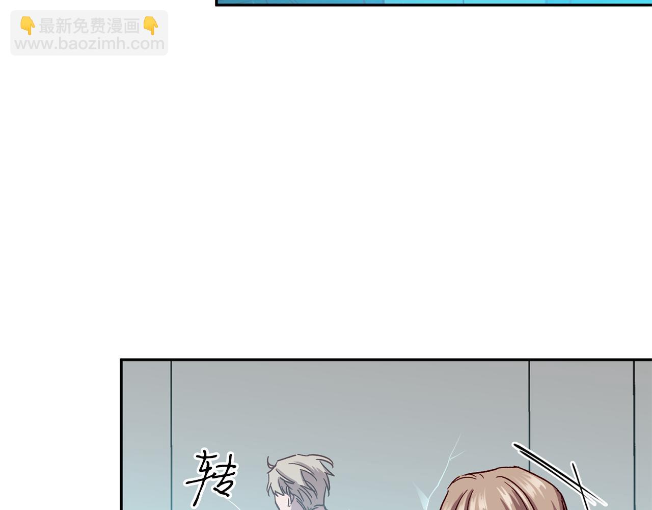 第65话 力量14
