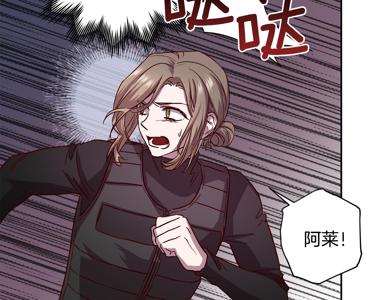 第65话 力量17