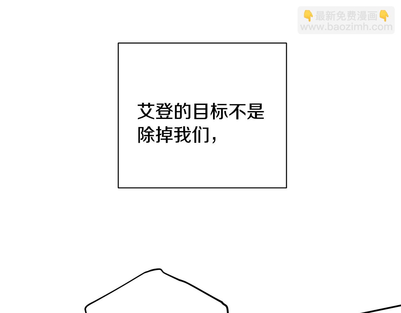 第65话 力量20