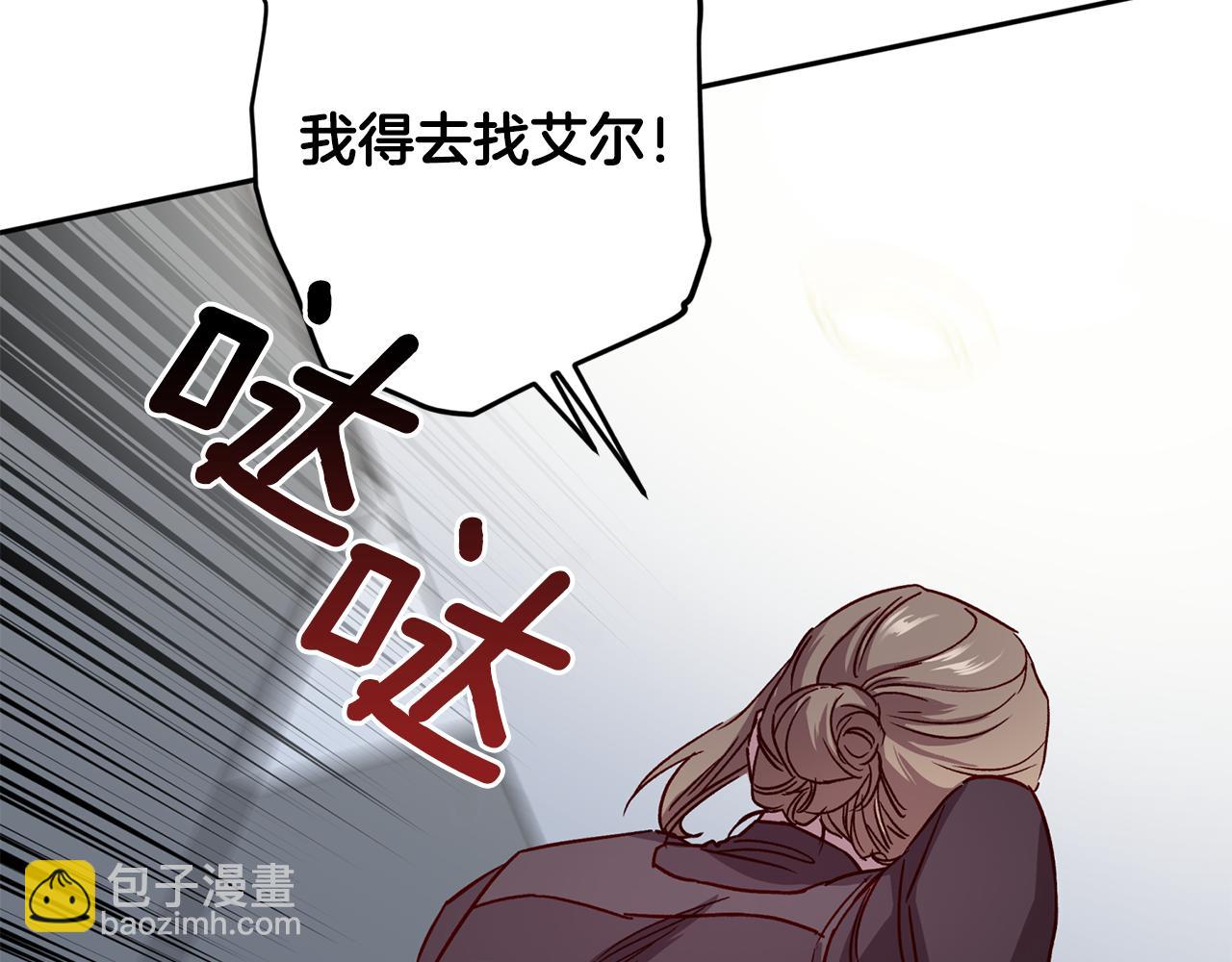 第65话 力量21