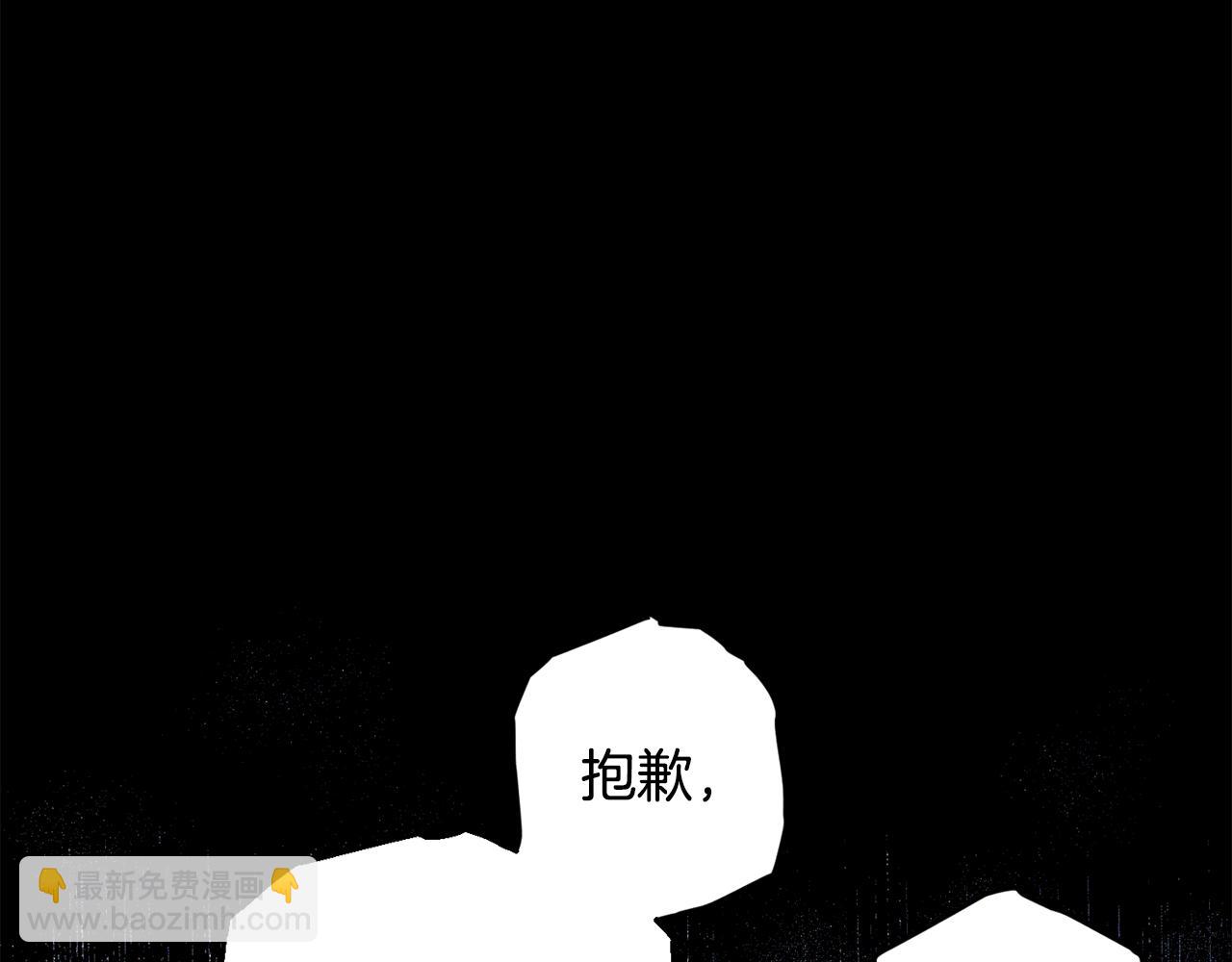 第65话 力量27