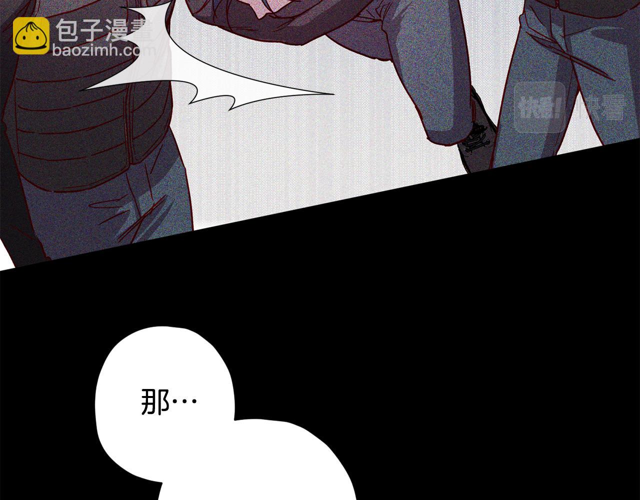 第65话 力量29